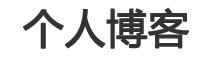 忻府区新闻网